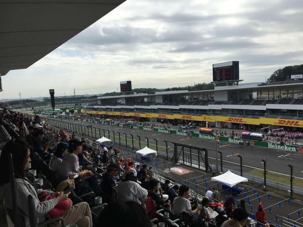 【F1日本GP】グランドスタンドV2からの眺め